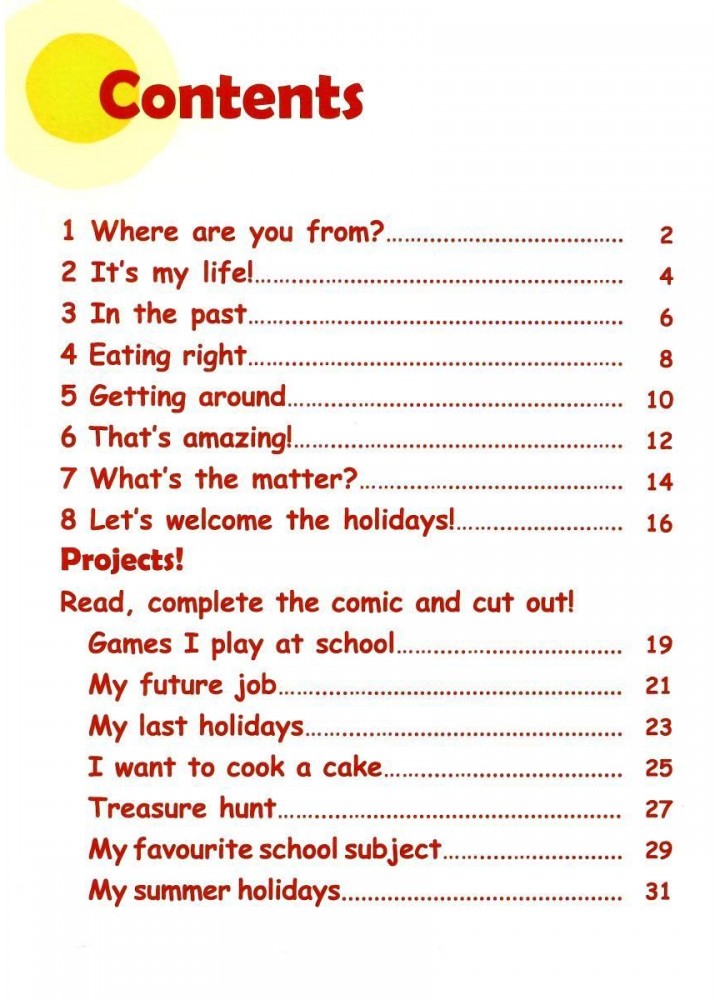 Англійська мова Smart Portfolio Book НУШ 4 - Пухта Г. - ЛІНГВІСТ (121952)