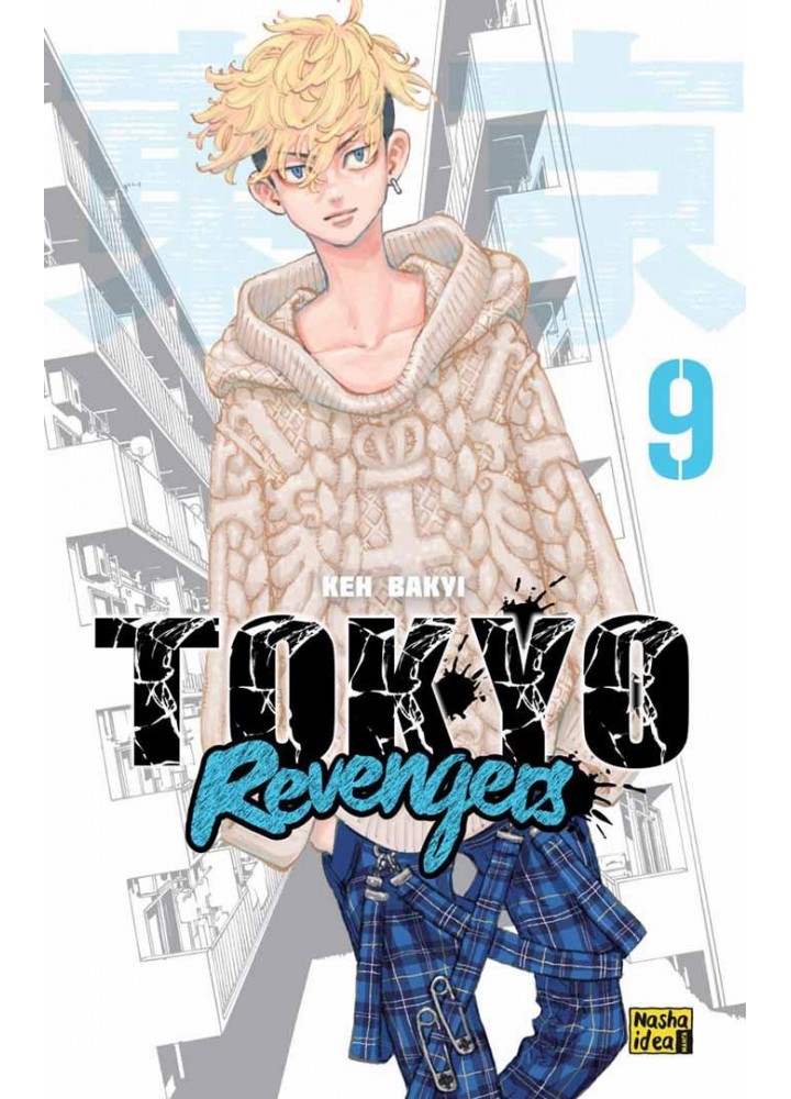 Токійські месники Tokyo Revengers.Том 9 - Кен Вакуі - NASHA IDEA