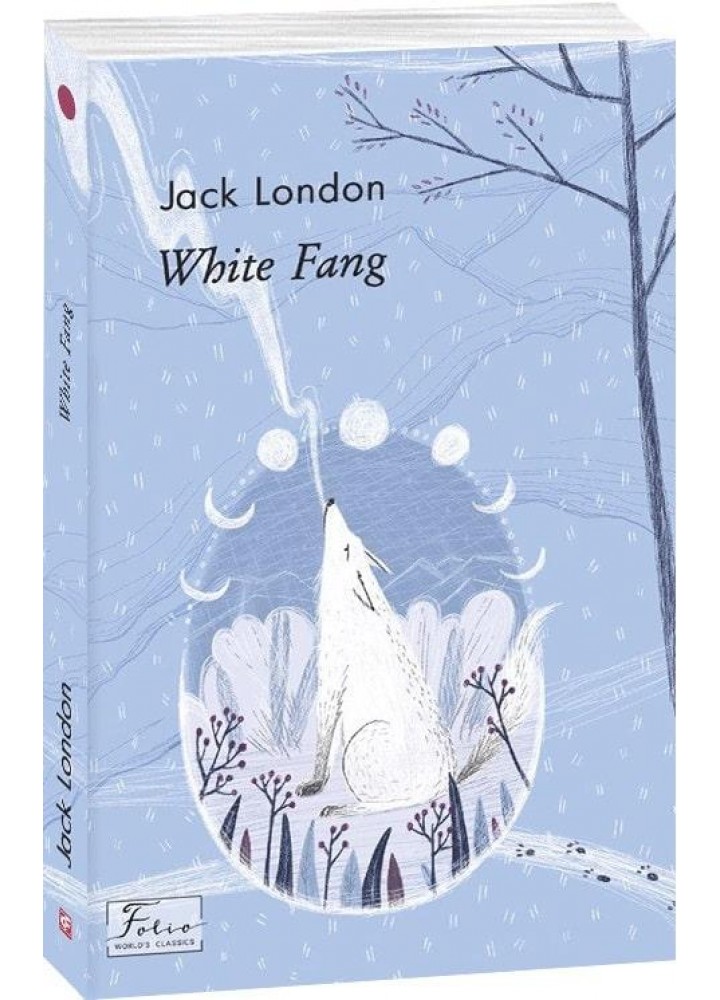 White Fang (Біле Ікло). Лондон Дж. - ФОЛІО
