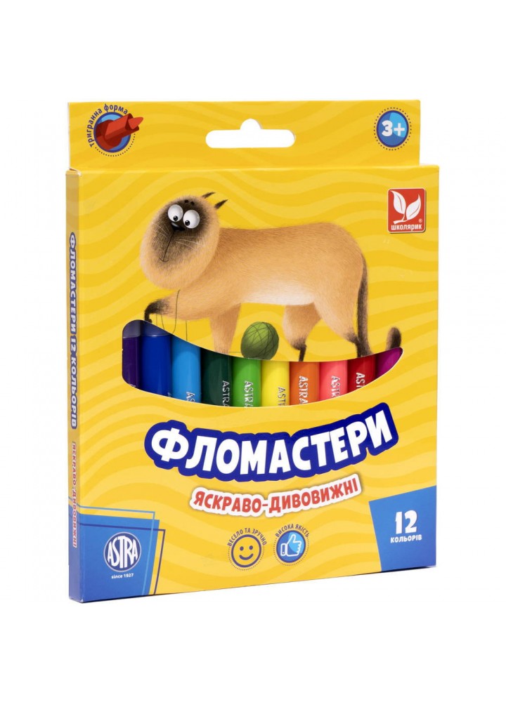 Фломастери конічні 12 кольорів (314110003-UA) / ШКОЛЯРИК