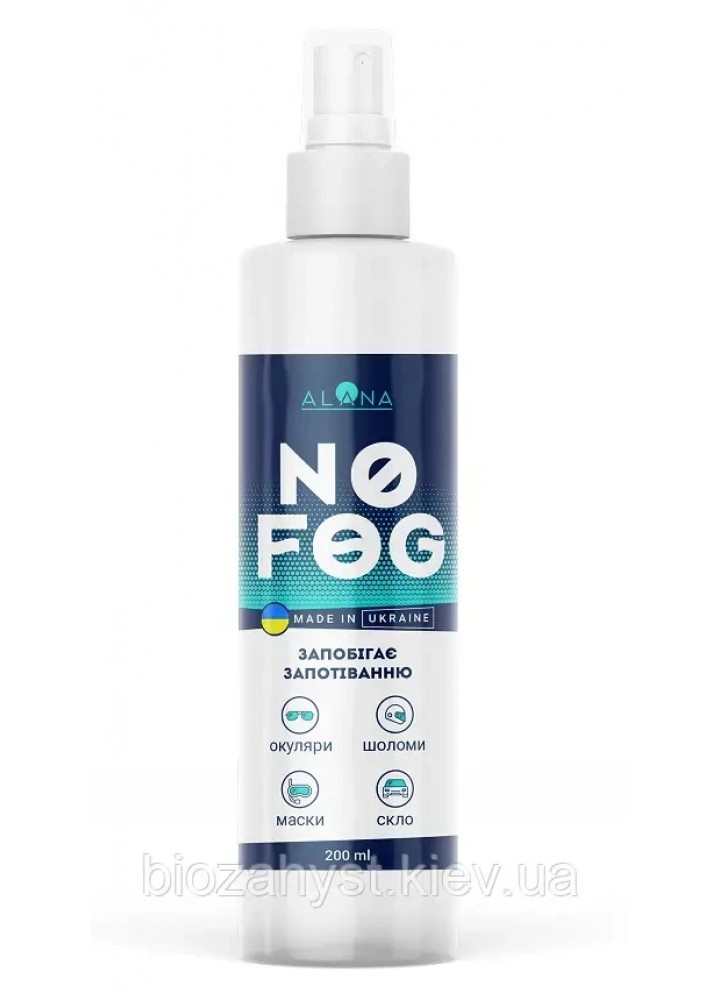 Гель проти запотівання ALANA NoFog Gel , 200 мл / ALANA