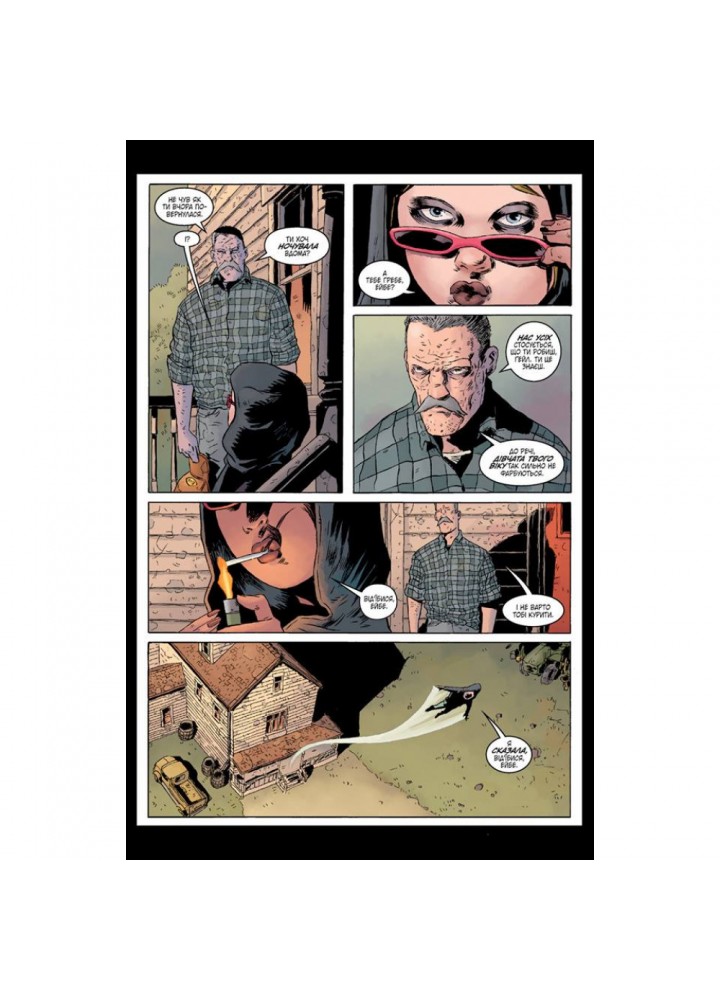 Чорний Молот. Книга 1. Таємниці походження. Лемір Дж. 978-966-97753-6-8