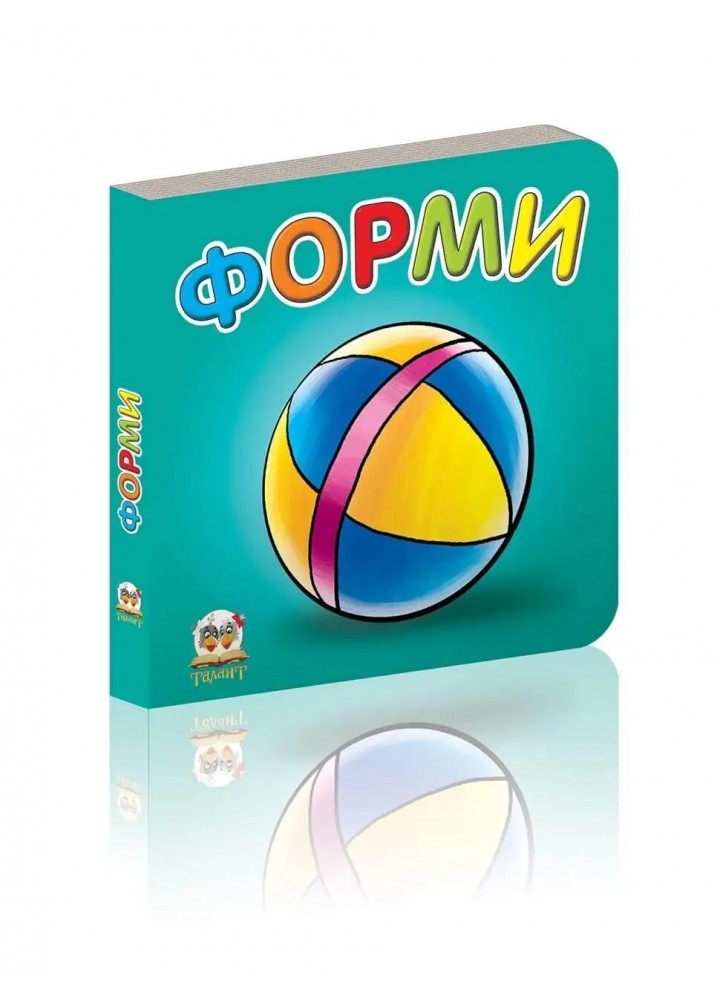 Карамелька : Форми - ТАЛАНТ