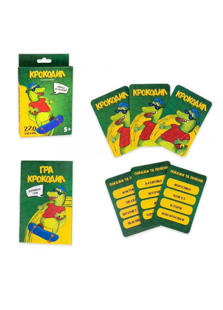 Настільна гра Strateg "Крокодил" (30339) Настільна гра Strateg "Крокодил" (30339)