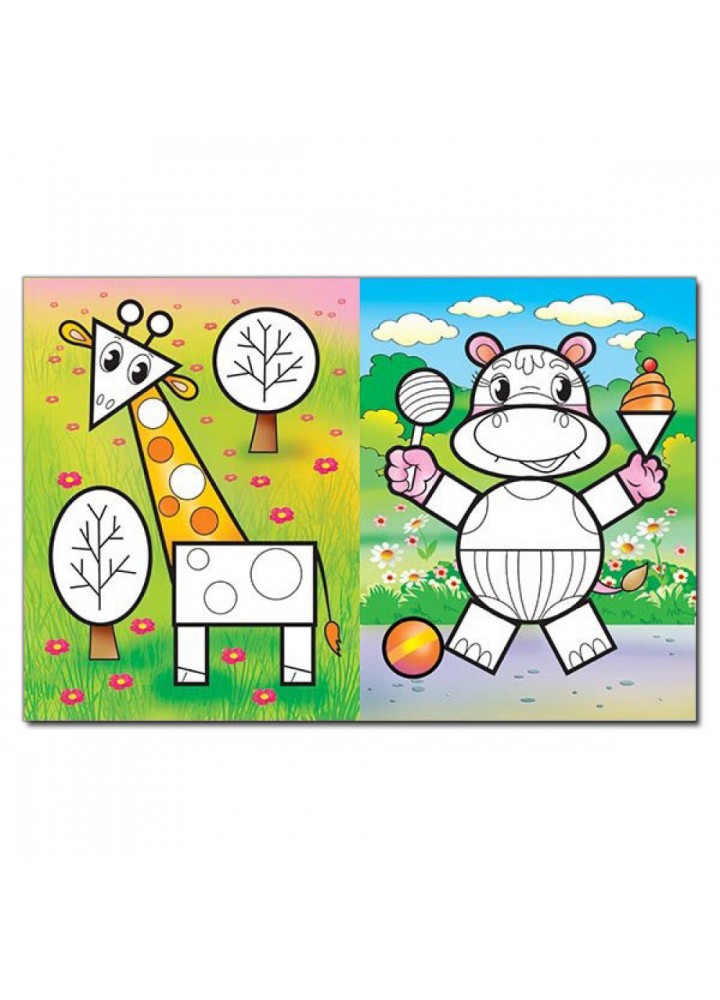 Мозаїка для малюків з наліпками. Левеня. 9786175363751