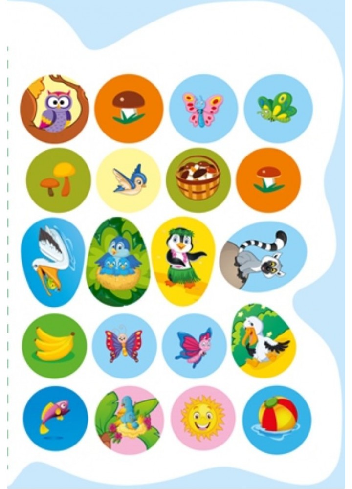 Таємничі метелики Тигреня - Кієнко Л.В - ТОРСІНГ (124494)