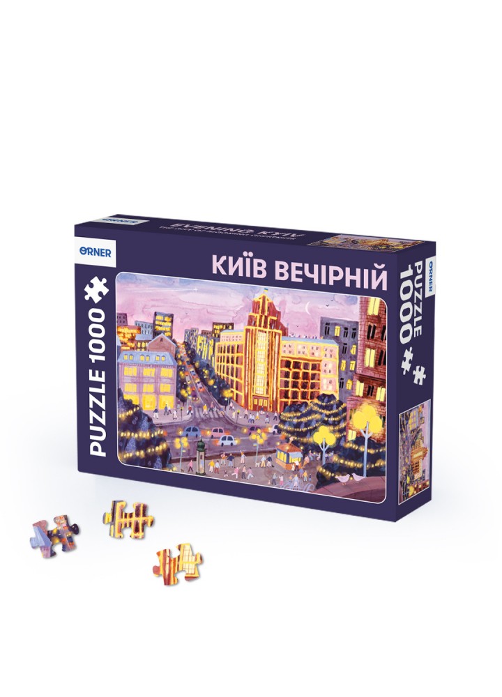 Пазли "Київ" 1000 елементів / ORNER