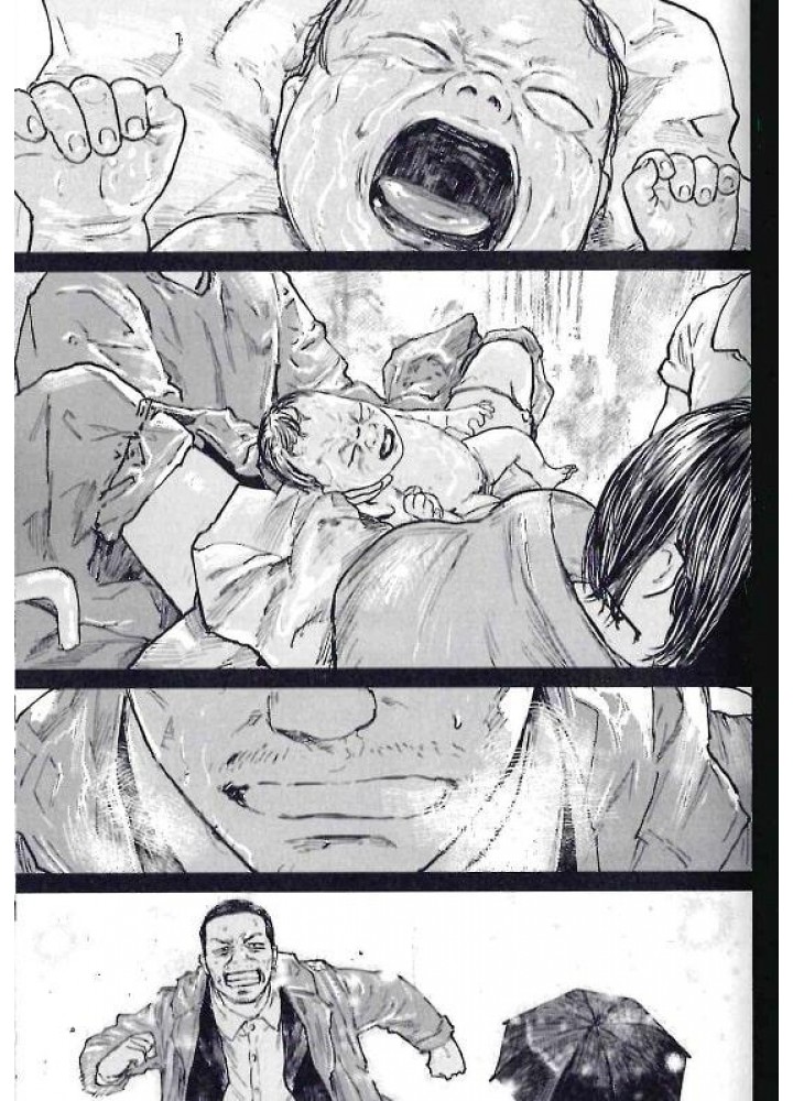 Ґаннібал. Том 6 - Ніномія Масаакі - NASHA IDEA Ґаннібал. Том 6 - Ніномія Масаакі - NASHA IDEA