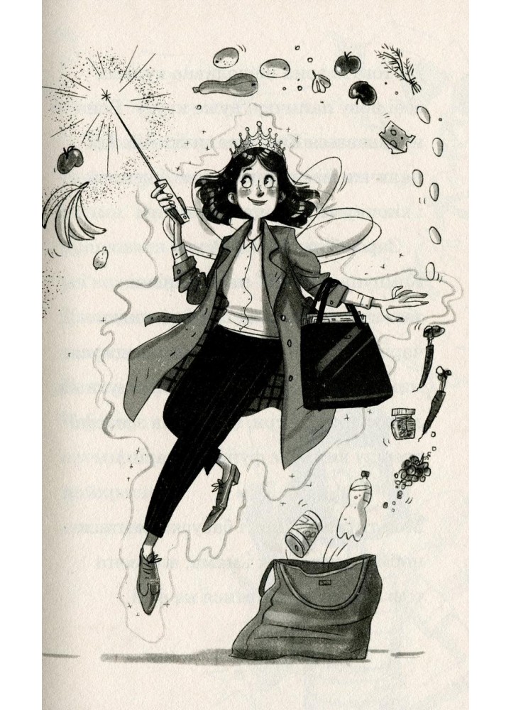 Мама-фея і я. - Кінселла Софі - КМ-БУКС Мама-фея і я. - Кінселла Софі - КМ-БУКС