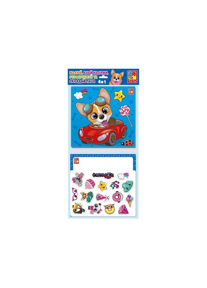 Набір для творчості. Веселі звірятка. VT4210-16 - VLADI TOYS