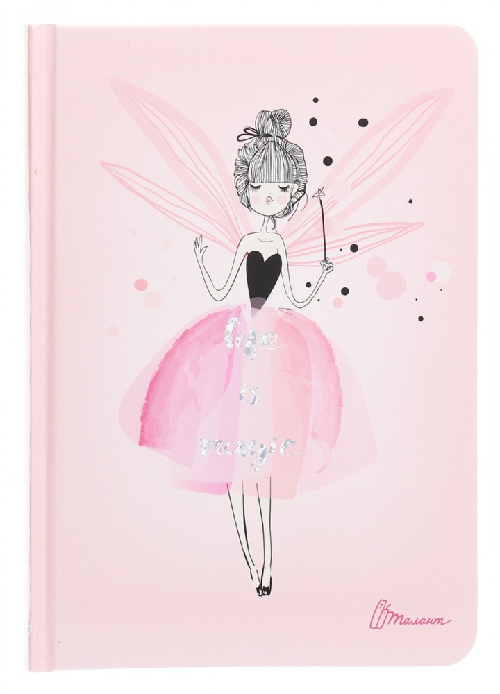 Альбом друзів. Wish book "Life is magic" (рожевий, фея) - ТАЛАНТ