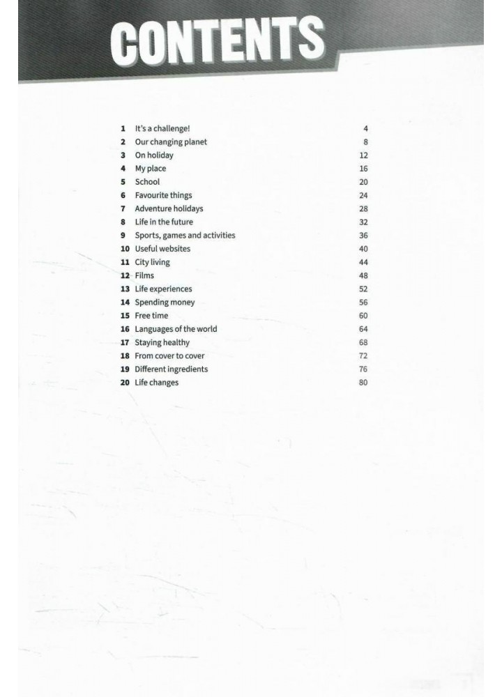 Prepare for Ukraine НУШ 7 Test book / ЛІНГВІСТ - Коста-Вільямс - ЛІНГВІСТ (124691)