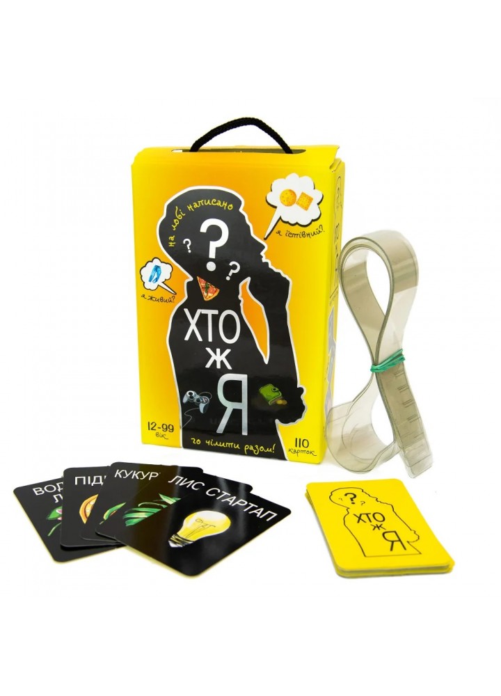 Настільна гра Strateg "Хто ж я?" (30961) Настільна гра Strateg "Хто ж я?" (30961)