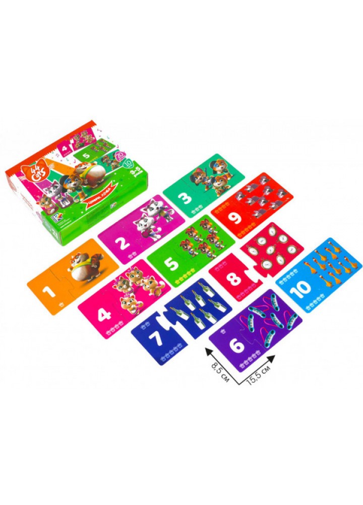 Розвиваюча гра «44 Кота, Цифри. Лічба». VT5202-15 - VLADI TOYS