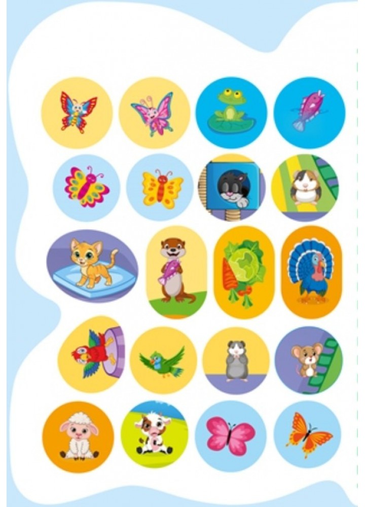 Таємничі метелики Мишка - Кієнко Л.В - ТОРСІНГ (124491)