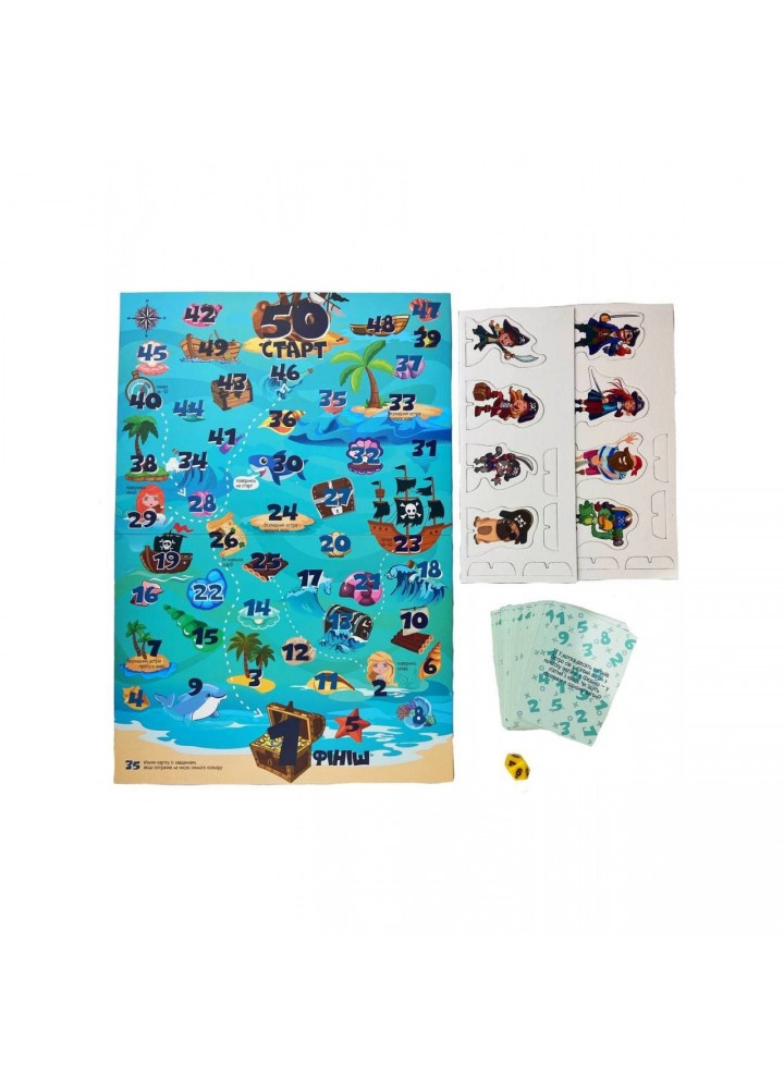 Настільна навчальна гра на віднімання "Піратоматика" (2088) / УМНЯШКА Настільна навчальна гра на віднімання "Піратоматика" (2088) / УМНЯШКА