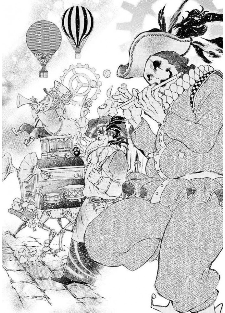 Мемуари Ванітаса Том 2 / Мочідзухі Джюн / NASHA IDEA Мемуари Ванітаса Том 2 / Мочідзухі Джюн / NASHA IDEA