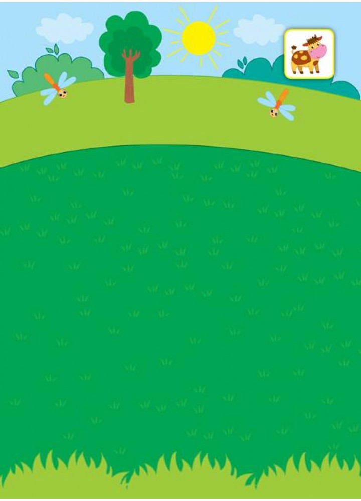 Перші наліпки. Му-у! На лузі - Смирнова К. В. - УЛА (106918)