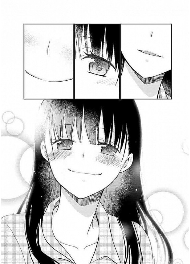 Хочу з’їсти твою підшлункову. Том 2 - Суміно Йору - NASHA IDEA