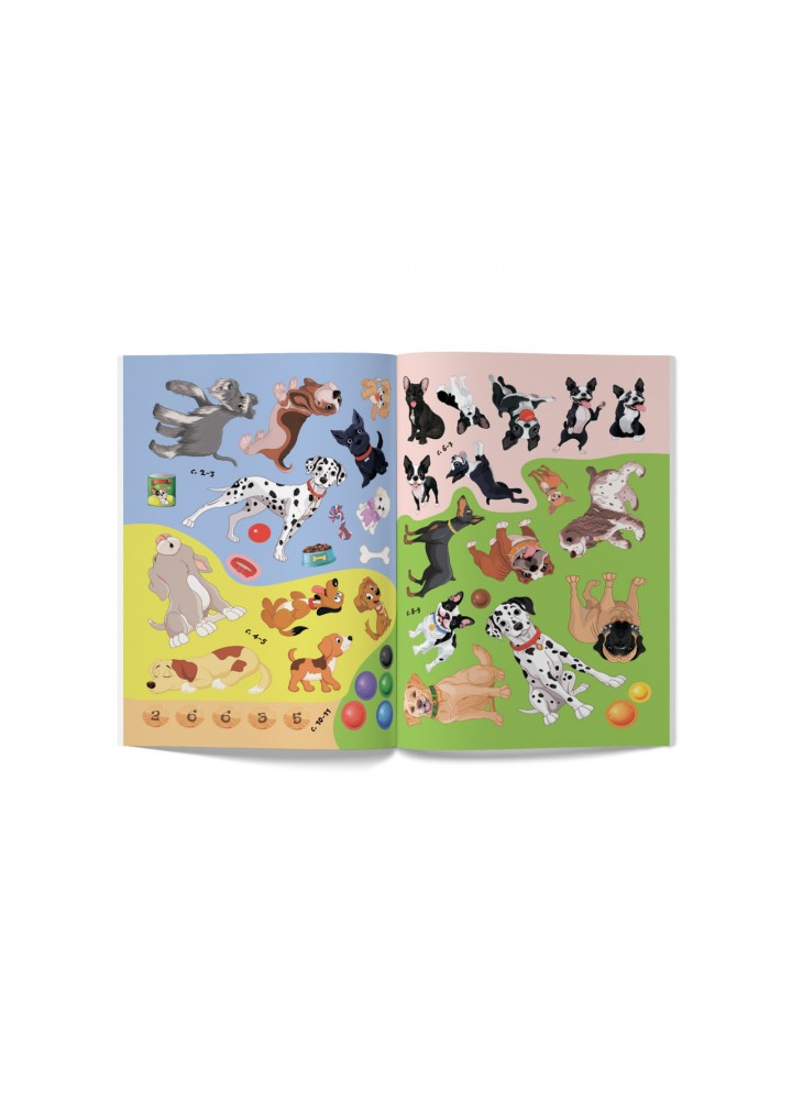 Перші розвивальні наліпки. Собачки. 45 наліпки / КРИСТАЛ БУК