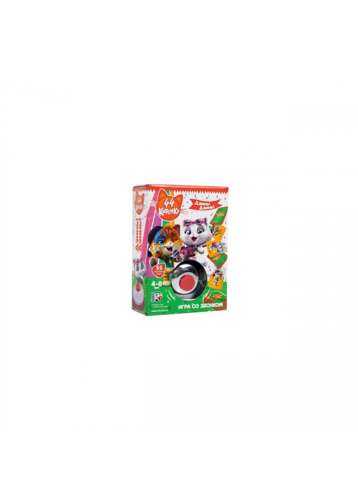 Игра со звонком "44 Кота. Дзинь! Дзинь!" VT8010-06 (рус) - VLADI TOYS