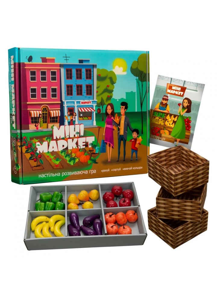 Настільна гра Strateg "Міні Маркет" розвиваюча гра для дітей (30915) Настільна гра Strateg "Міні Маркет" розвиваюча гра для дітей (30915)