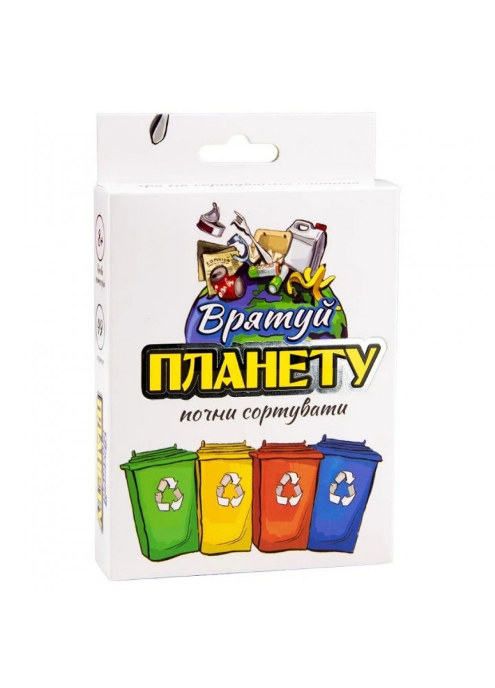 Настільна гра Strateg "Врятуй планету" (30321)