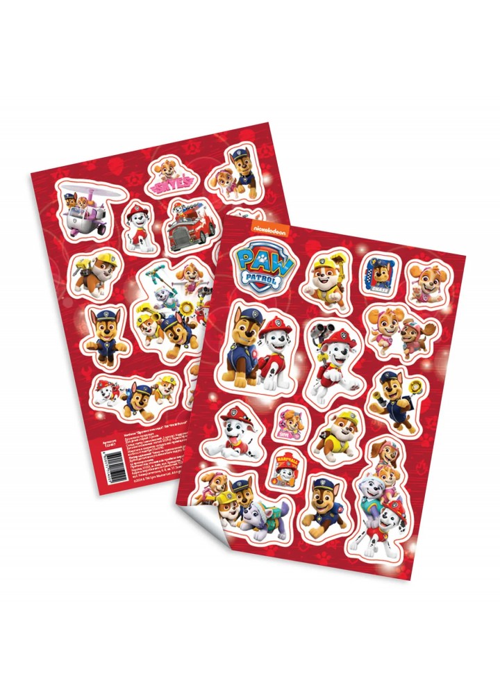 Наліпки "Дружня команда". (червона)TM "PAW Patrol" - ПЕРО
