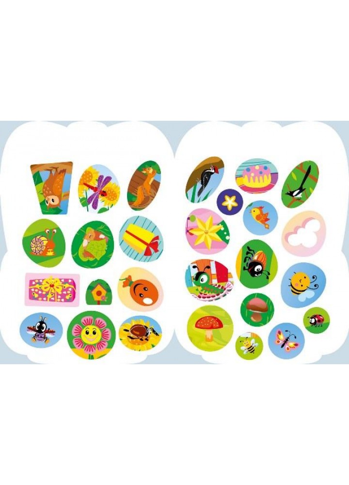 Рюкзачок із наліпками Їжаченя Зірочка - Алліна О. Г. - ТОРСІНГ (122148)