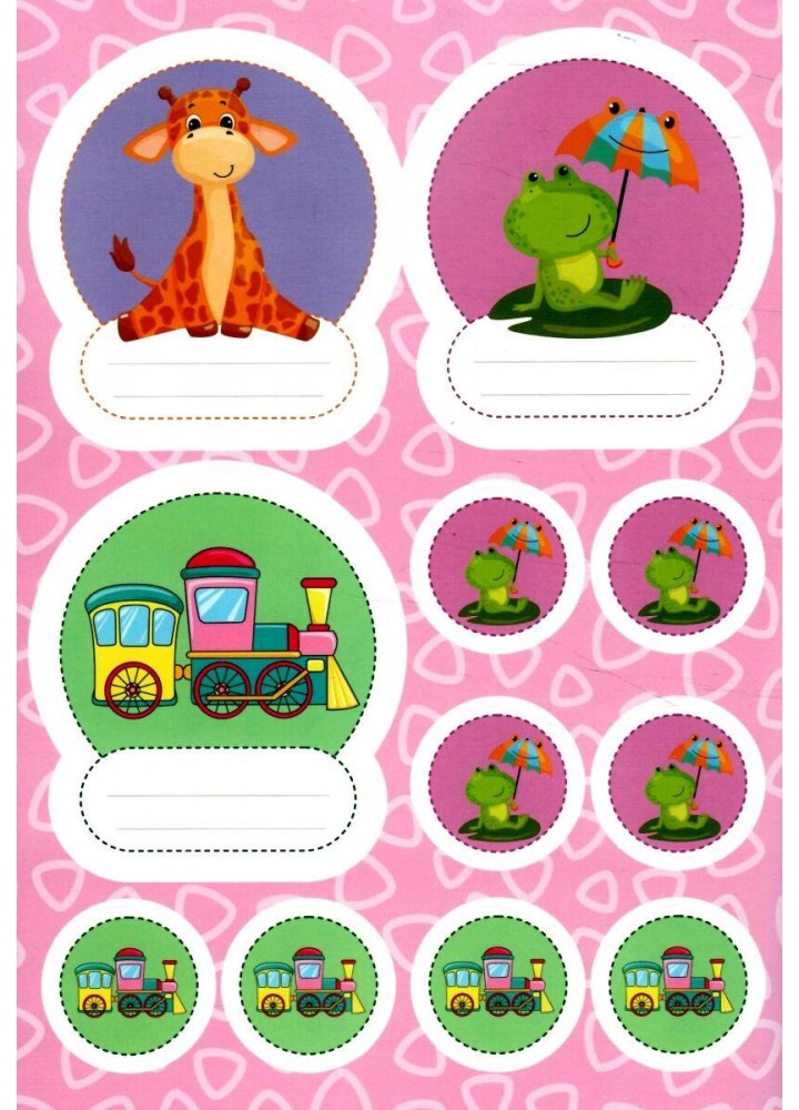 Наліпки для дитячого садка. Лисичка - ТАЛАНТ