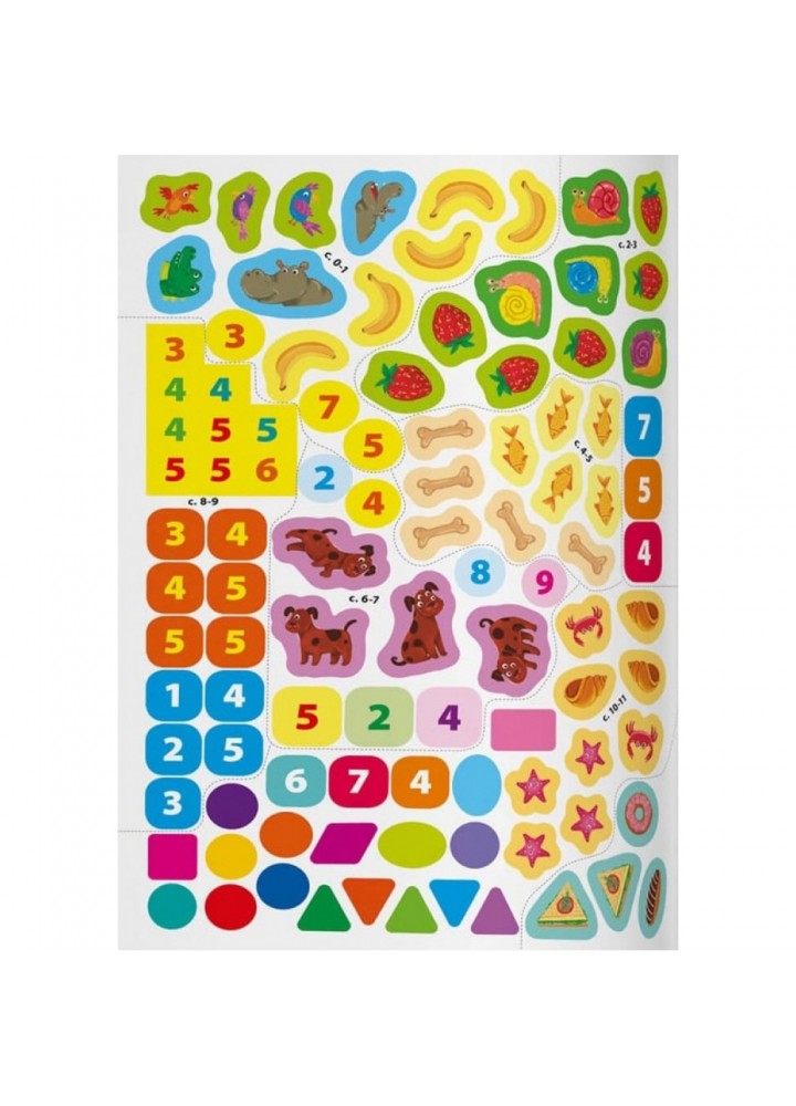 Школа сучасного чомусика. Прописи. Цифри. 220 розвивальних наліпок. 9786175474006