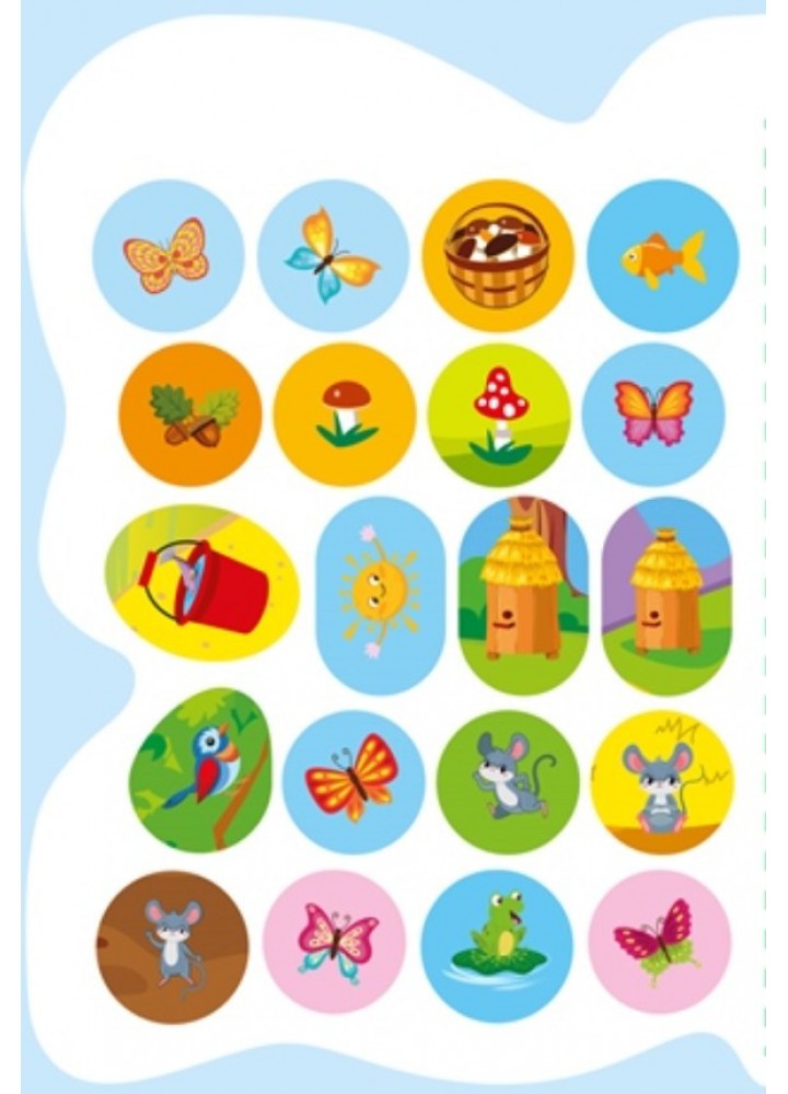 Таємничі метелики Єнотик - Кієнко Л.В - ТОРСІНГ (124488)