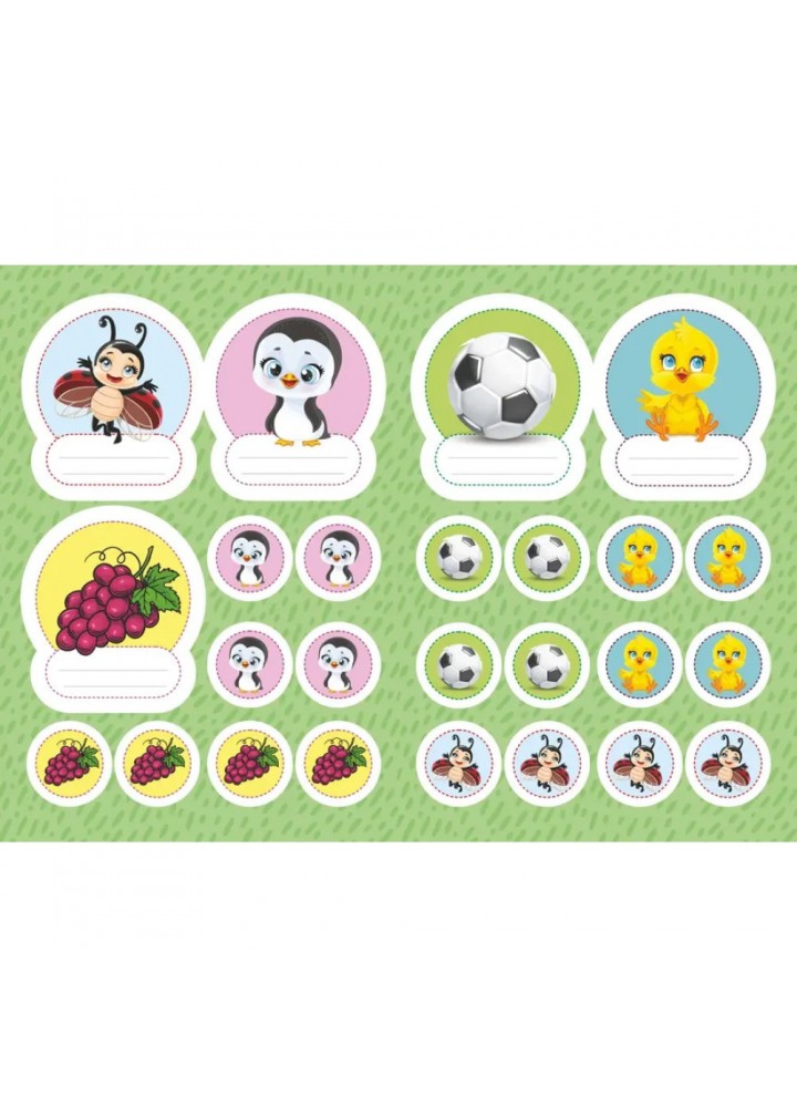 Наліпки для дитячого садка.Курчатко - ТАЛАНТ Наліпки для дитячого садка.Курчатко - ТАЛАНТ