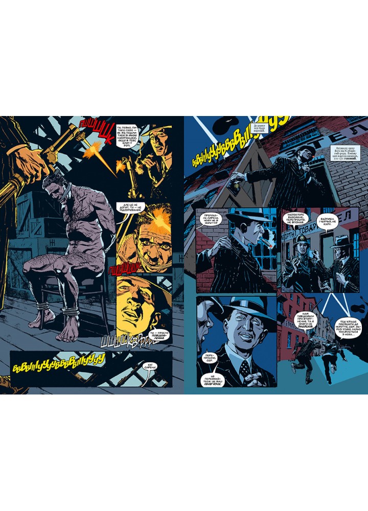 Тіла / Спенсер Сай / РМ Тіла / Спенсер Сай / РМ