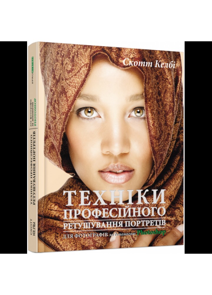 Космос. Agile-щоденник для особистого розвитку. Ленгольд К. 978-617-09-6003-0