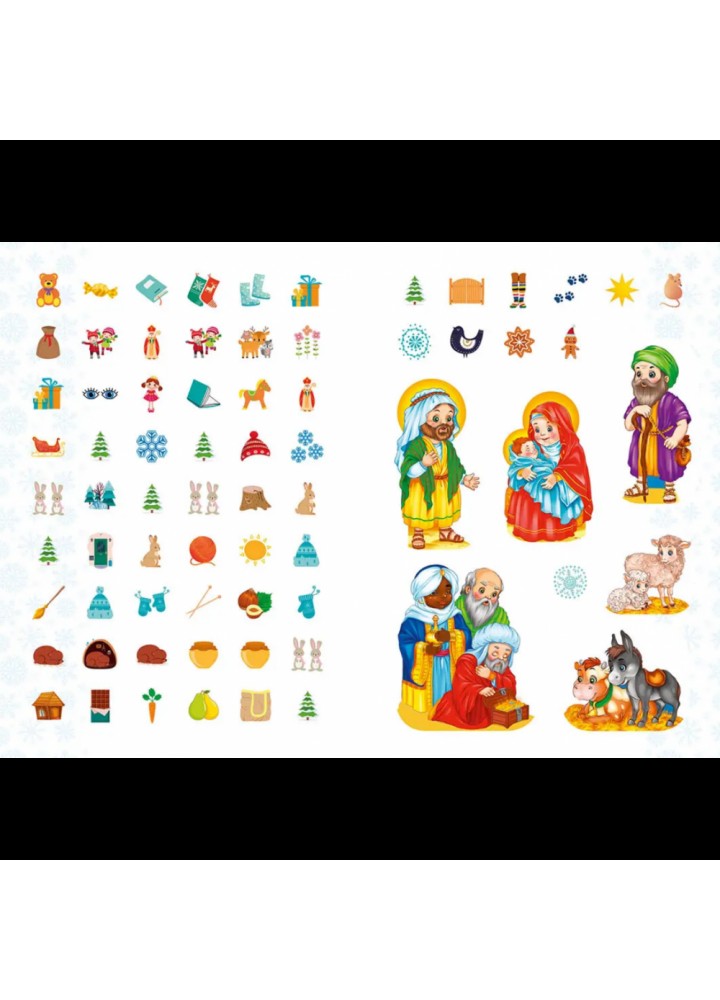 Christmas sticker book. Віршики до свят. Гуменна Л. 9789669890337