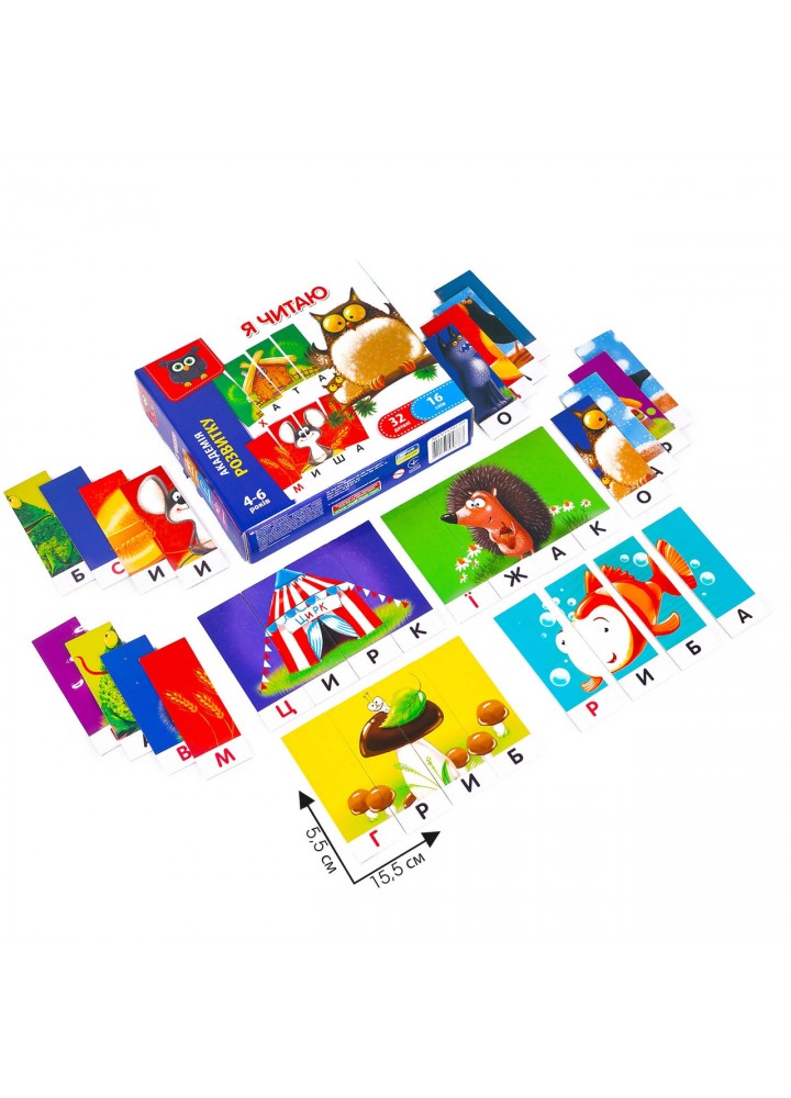 Гра розвиваюча «Я читаю» VT5202-09 - VLADI TOYS