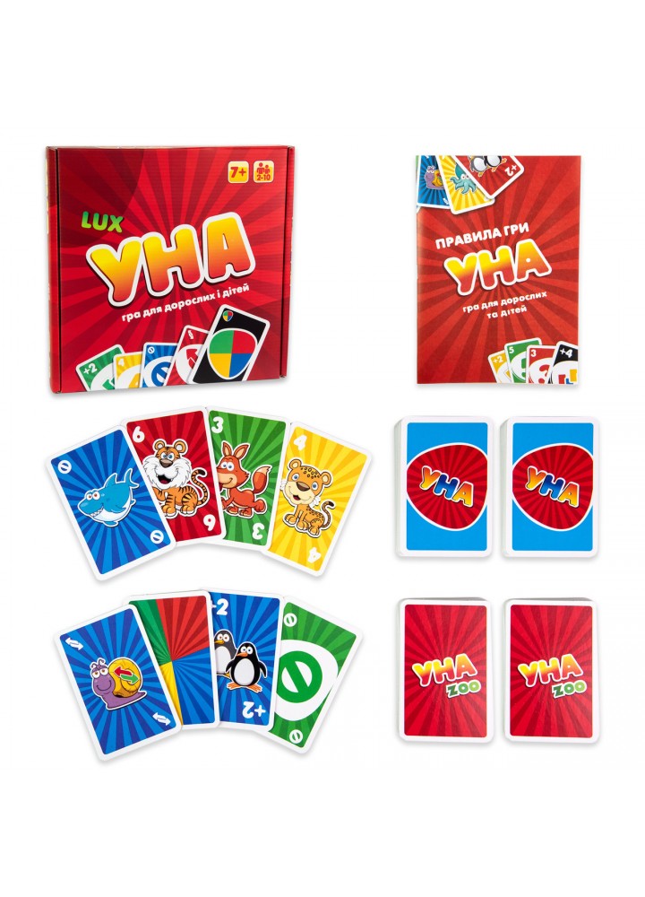 Настільна гра Strateg УНО Lux карткова українською мовою (40256) Настільна гра Strateg УНО Lux карткова українською мовою (40256)