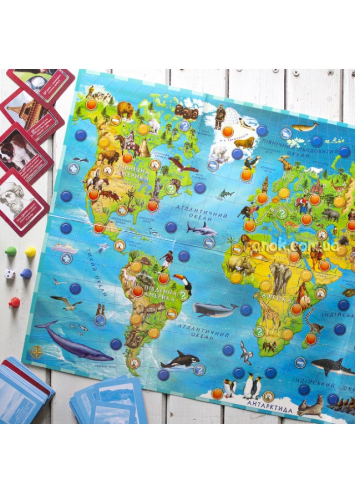 Настільна гра 3 в 1. Подорожуємо світом - РАНОК КРЕАТИВ Настільна гра 3 в 1. Подорожуємо світом - РАНОК КРЕАТИВ