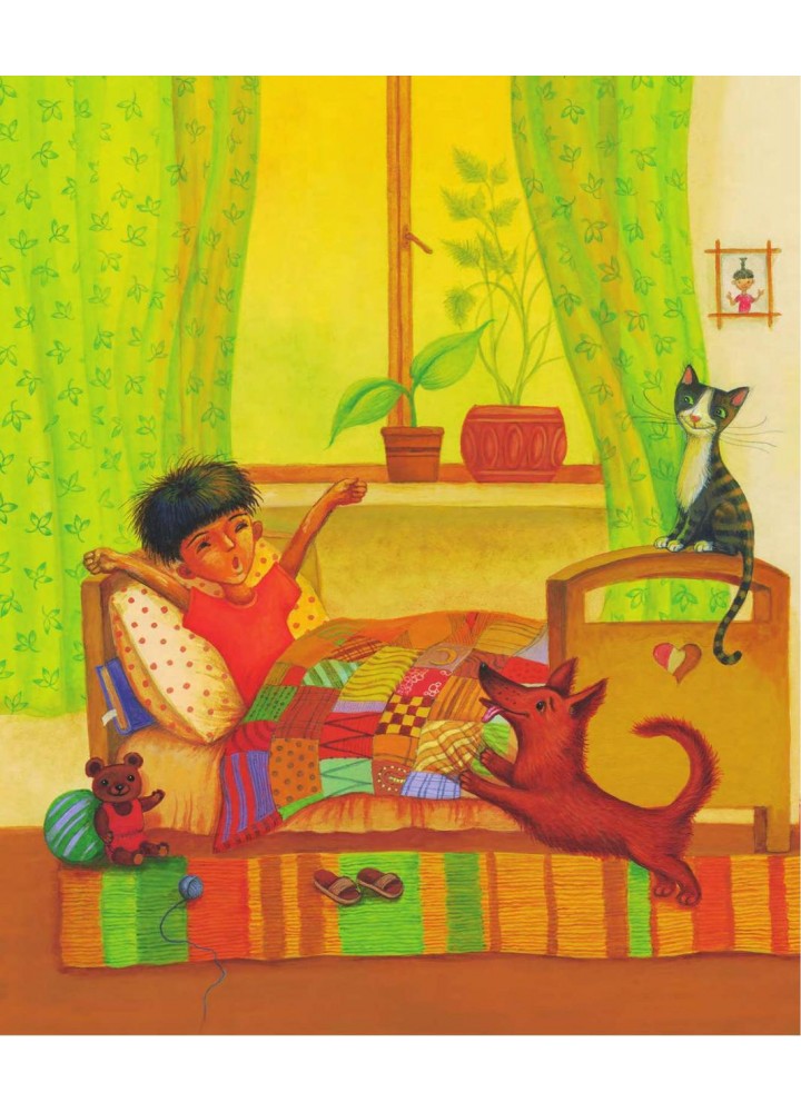 Чарівний глечик - Осадко Г - БОГДАН