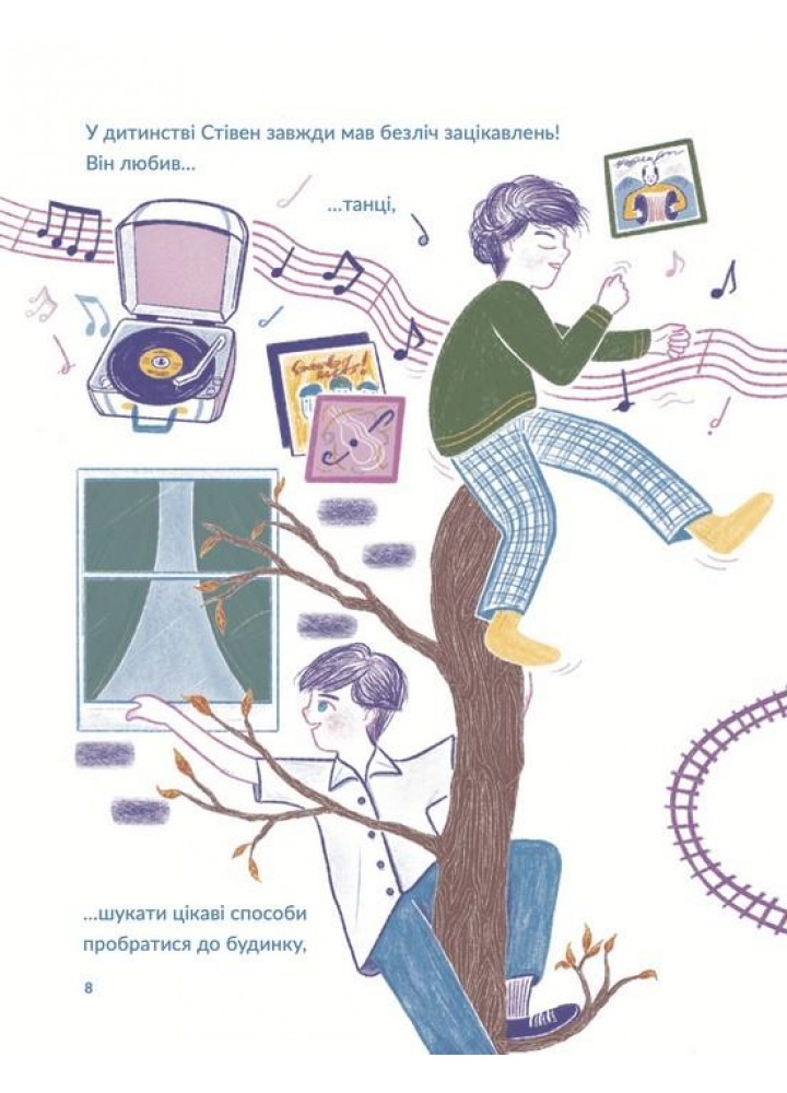 Стівен Гокінґ - ВСЛ (107279)