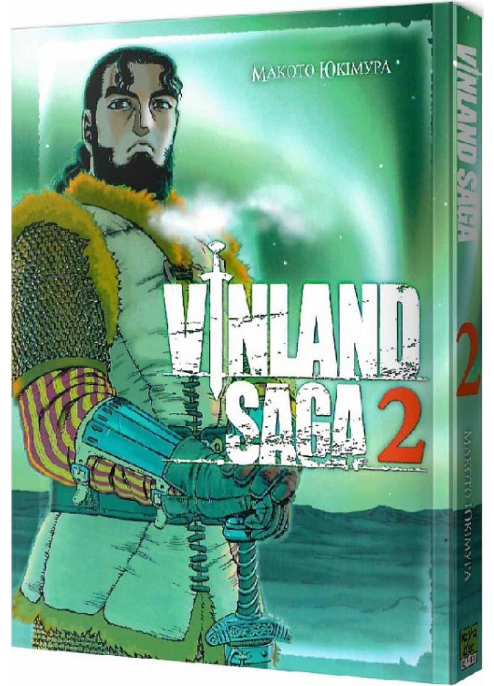 Сага про Вінланд Vinland Saga. Том 2 - Юкімура Макото - NASHA IDEA