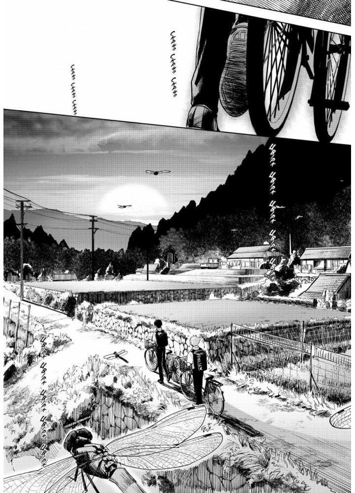 Літо, коли помер Хікару. Том 1- NASHA IDEA Літо, коли помер Хікару. Том 1- NASHA IDEA