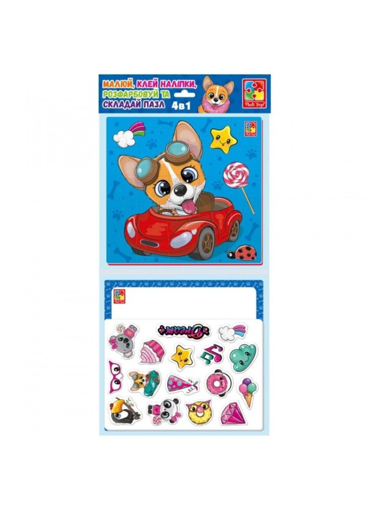 Набір для творчості. Веселі звірятка. VT4210-16 - VLADI TOYS