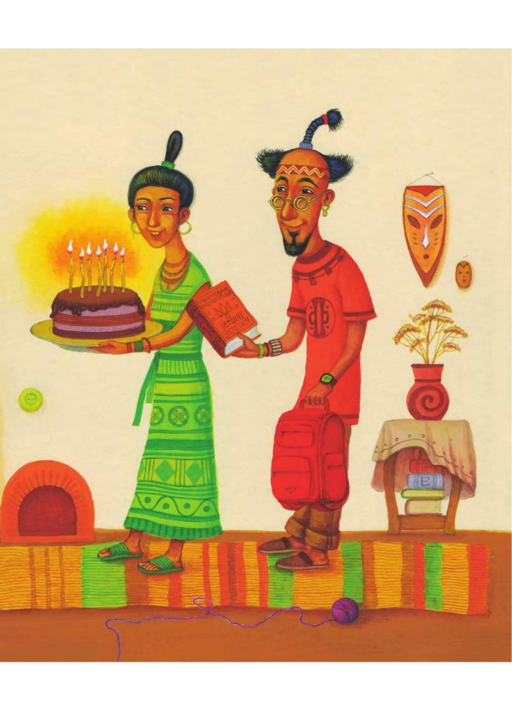 Чарівний глечик - Осадко Г - БОГДАН