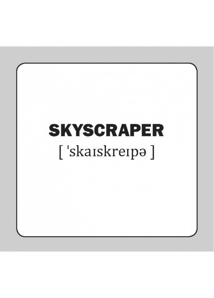 Місто. City. 17 карток. 9786177360062 Місто. City. 17 карток. 9786177360062