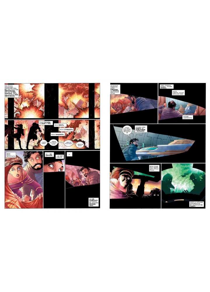 Супермен. Рік перший - Френк Міллер - РМ