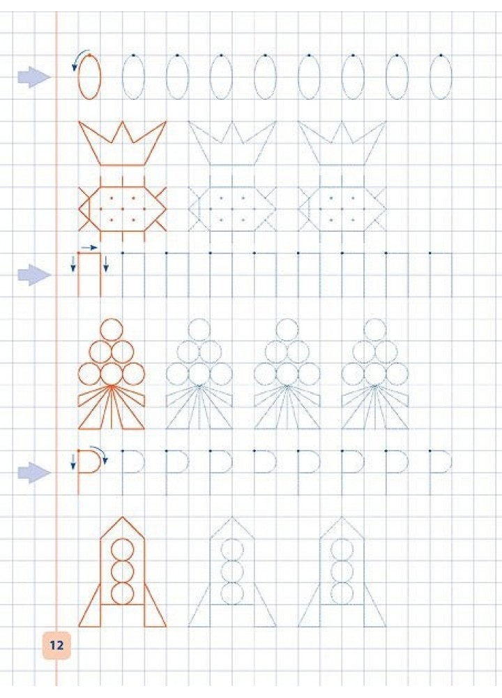 Прописи-навчалочки. Пишу і малюю по клітинках - Столяренко А. В. - УЛА (103896)