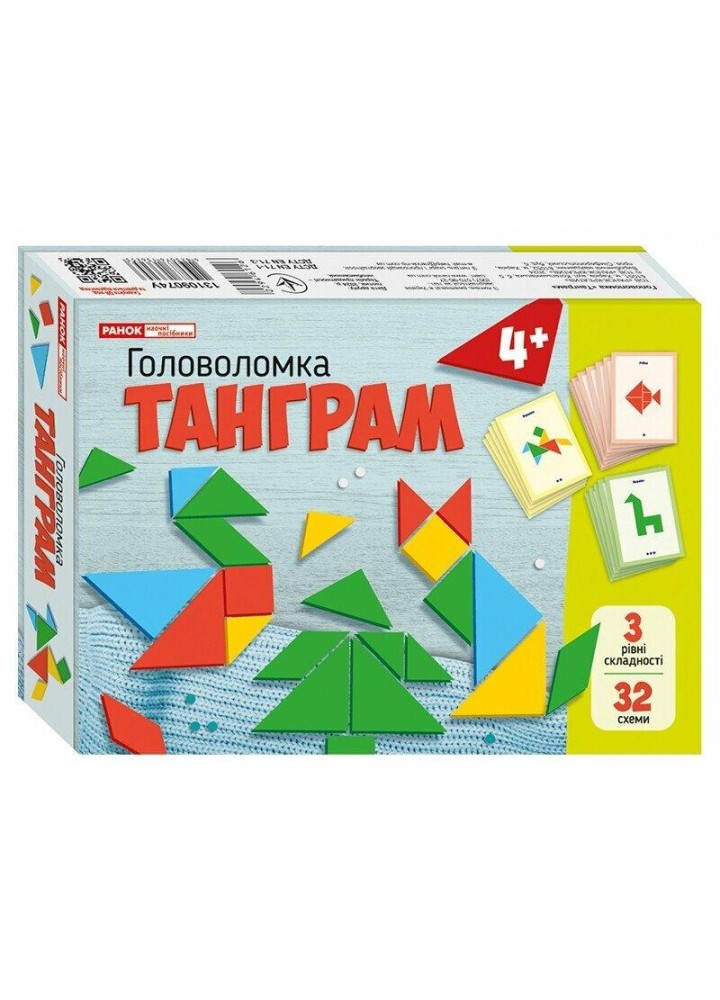 Головоломка Танграм - РАНОК НП