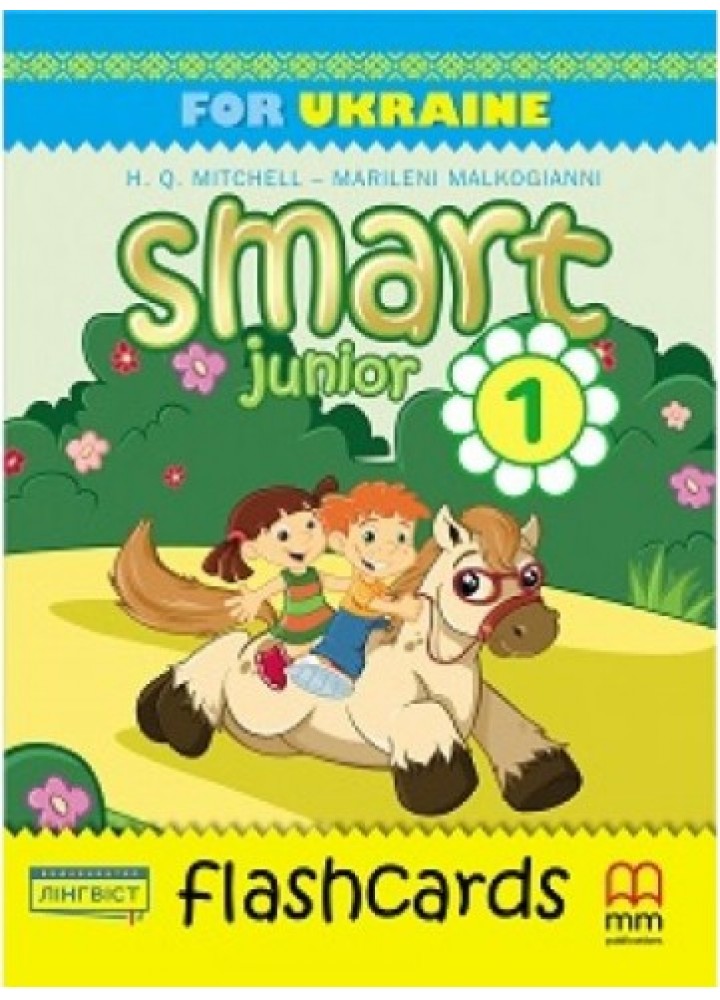 Smart Junior for UKRAINE НУШ 1 Flash Cards - Мітчелл Г. - ЛІНГВІСТ (105347)